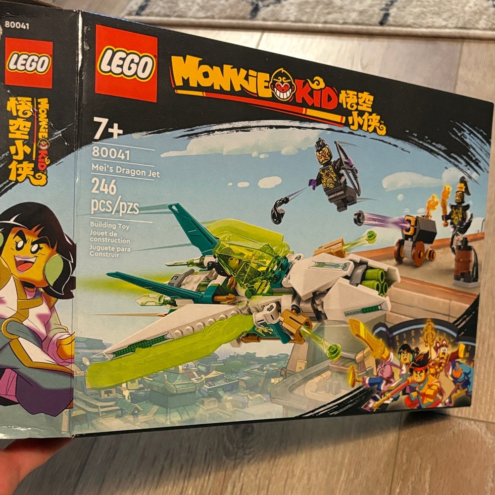LEGO Monkie Kid Mei's Dragon Jet - Vibrant Green and White
